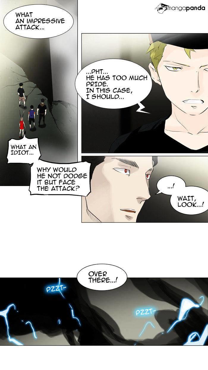 Tower Of God, Chapter 202 image 13